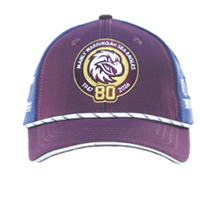 Manly Sea Eagles 2026 Training Cap