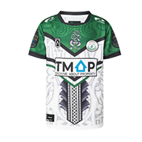 Maori All Stars 2025 Jersey   