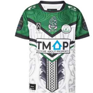 Maori All Stars Jersey 2025   50% OFF