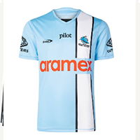 Cronulla Sharks 2026 Training Tee 1 (Junior)