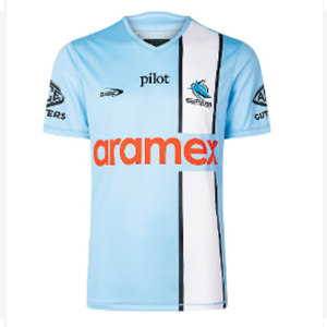 Cronulla Sharks 2026 Sky Blue Training Tee 1   PROMOTION